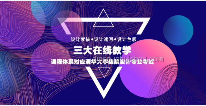 评论区摄影锐评兴起，构图艺术引领新风尚